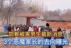 邯郸最新爆料,揭秘古城邯郸的神秘面纱