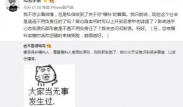 免费吃瓜最新事件爆料,最新事件爆料曝光！