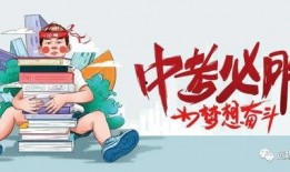 南昌八卦每日爆料最新消息,揭秘最新热点事件幕后真相