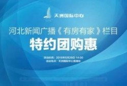天洲最新爆料新闻,揭秘神秘事件背后真相