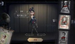 最新第五人格皮肤爆料,神秘皮肤亮相，全新角色风采尽展