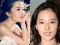 爆料明星图片大全大图最新,明星图片大全大图惊艳亮相