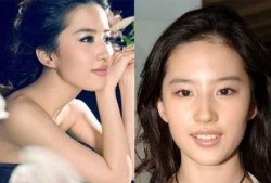 爆料明星图片大全大图最新,明星图片大全大图惊艳亮相