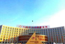 白城市医高专最新爆料,揭秘校园内幕与改革动态