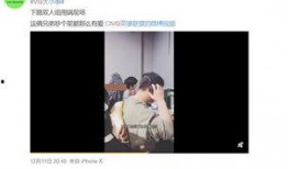 最新爆料马可晨视频播放,揭秘幕后故事与精彩瞬间
