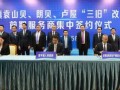 东莞常平新闻爆料最新,详情揭晓