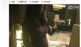 嗯哼最新八卦爆料,揭秘明星私生活幕后真相