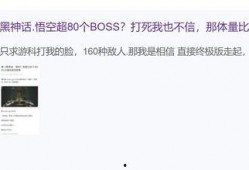 51最新黑网爆料,网络黑暗面再掀波澜
