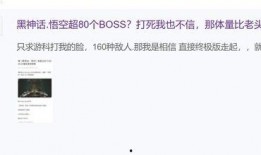 51最新黑网爆料,网络黑暗面再掀波澜